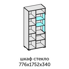 Аллегро-10 Шкаф 2дв. (со стеклом) (дуб крафт золотой-камень темный) в Нижнем Тагиле - nizhniy-tagil.mebel24.online | фото 2