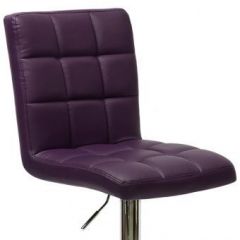 Барный стул Barneo N-48 Kruger фиолетовый в Нижнем Тагиле - nizhniy-tagil.mebel24.online | фото 2