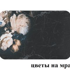БОСТОН - 2 опоры Брифинг в Нижнем Тагиле - nizhniy-tagil.mebel24.online | фото 12