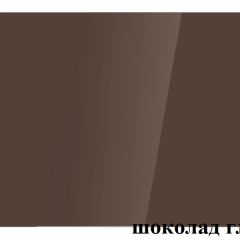 БОСТОН - 2 опоры Триумф в Нижнем Тагиле - nizhniy-tagil.mebel24.online | фото 42