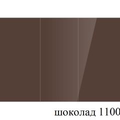 БОСТОН - 3 Стол раздвижной 1100/1420 опоры Брифинг в Нижнем Тагиле - nizhniy-tagil.mebel24.online | фото 61