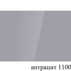 БОСТОН - 3 Стол раздвижной 1100/1420 опоры Триумф в Нижнем Тагиле - nizhniy-tagil.mebel24.online | фото 59