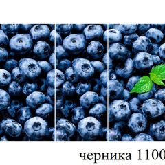 БОСТОН - 3 Стол раздвижной 1100/1420 опоры Триумф в Нижнем Тагиле - nizhniy-tagil.mebel24.online | фото 51