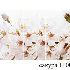 БОСТОН - 3 Стол раздвижной 1100/1420 опоры Триумф в Нижнем Тагиле - nizhniy-tagil.mebel24.online | фото 40