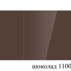 БОСТОН - 3 Стол раздвижной 1100/1420 опоры Триумф в Нижнем Тагиле - nizhniy-tagil.mebel24.online | фото 74