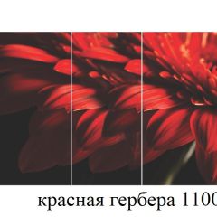 БОСТОН - 3 Стол раздвижной 1100/1420 опоры Триумф в Нижнем Тагиле - nizhniy-tagil.mebel24.online | фото 19