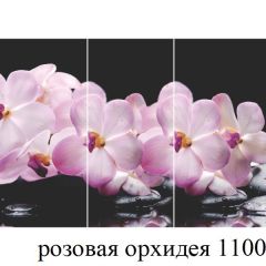 БОСТОН - 3 Стол раздвижной 1100/1420 опоры Триумф в Нижнем Тагиле - nizhniy-tagil.mebel24.online | фото 34