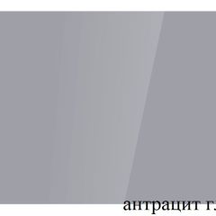БОСТОН - 3 Стол раздвижной 1100/1420 опоры Триумф в Нижнем Тагиле - nizhniy-tagil.mebel24.online | фото 58