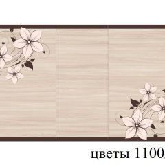 БОСТОН - 3 Стол раздвижной 1100/1420 опоры Триумф в Нижнем Тагиле - nizhniy-tagil.mebel24.online | фото 68