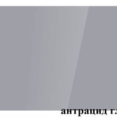 БОСТОН опоры Триумф в Нижнем Тагиле - nizhniy-tagil.mebel24.online | фото 3