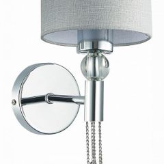 Бра EVOLUCE Primma SLE105171-01 в Нижнем Тагиле - nizhniy-tagil.mebel24.online | фото