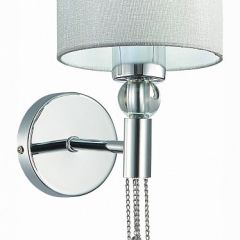 Бра EVOLUCE Primma SLE105171-01 в Нижнем Тагиле - nizhniy-tagil.mebel24.online | фото 2