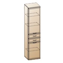Детская Карина композиция 2 (Акация Молдау) в Нижнем Тагиле - nizhniy-tagil.mebel24.online | фото 7