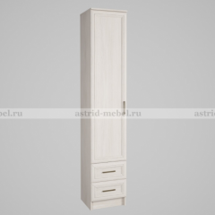 ПРИНЦЕССА Детская (модульная) в Нижнем Тагиле - nizhniy-tagil.mebel24.online | фото 9