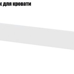 Детская Токио (Вариант-2) в Нижнем Тагиле - nizhniy-tagil.mebel24.online | фото 9