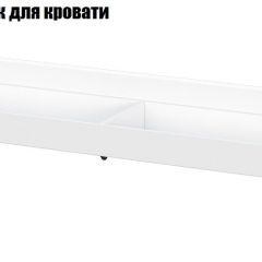 Детская Токио (Вариант-2) в Нижнем Тагиле - nizhniy-tagil.mebel24.online | фото 10