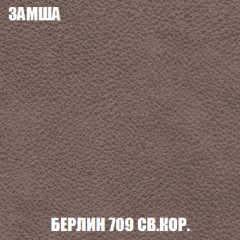 Диван Акварель 1 (до 300) в Нижнем Тагиле - nizhniy-tagil.mebel24.online | фото 6