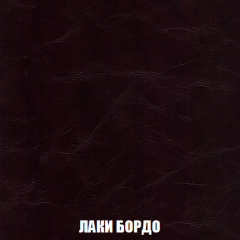 Диван Акварель 1 (до 300) в Нижнем Тагиле - nizhniy-tagil.mebel24.online | фото 24