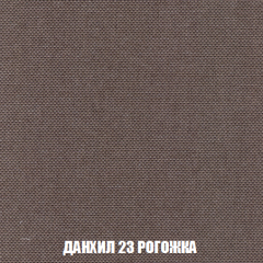 Диван Акварель 1 (до 300) в Нижнем Тагиле - nizhniy-tagil.mebel24.online | фото 62