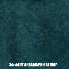 Диван Акварель 1 (до 300) в Нижнем Тагиле - nizhniy-tagil.mebel24.online | фото 71