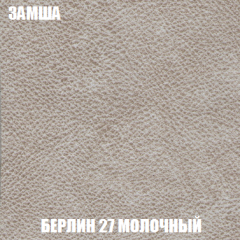 Диван Акварель 2 (ткань до 300) в Нижнем Тагиле - nizhniy-tagil.mebel24.online | фото 3