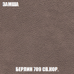Диван Акварель 2 (ткань до 300) в Нижнем Тагиле - nizhniy-tagil.mebel24.online | фото 6