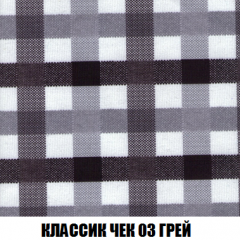 Диван Акварель 2 (ткань до 300) в Нижнем Тагиле - nizhniy-tagil.mebel24.online | фото 13