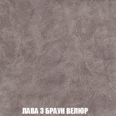 Диван Акварель 2 (ткань до 300) в Нижнем Тагиле - nizhniy-tagil.mebel24.online | фото 27