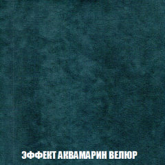 Диван Акварель 2 (ткань до 300) в Нижнем Тагиле - nizhniy-tagil.mebel24.online | фото 71