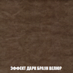 Диван Европа 1 (НПБ) ткань до 300 в Нижнем Тагиле - nizhniy-tagil.mebel24.online | фото 10