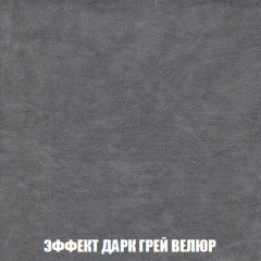 Диван Европа 1 (НПБ) ткань до 300 в Нижнем Тагиле - nizhniy-tagil.mebel24.online | фото 11