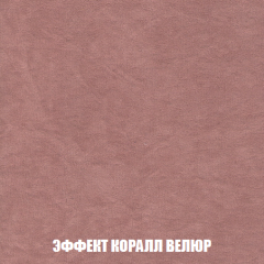 Диван Европа 1 (НПБ) ткань до 300 в Нижнем Тагиле - nizhniy-tagil.mebel24.online | фото 13