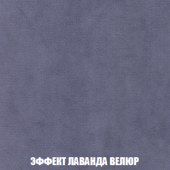 Диван Европа 1 (НПБ) ткань до 300 в Нижнем Тагиле - nizhniy-tagil.mebel24.online | фото 15