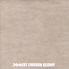 Диван Европа 1 (НПБ) ткань до 300 в Нижнем Тагиле - nizhniy-tagil.mebel24.online | фото 17