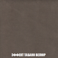 Диван Европа 1 (НПБ) ткань до 300 в Нижнем Тагиле - nizhniy-tagil.mebel24.online | фото 18