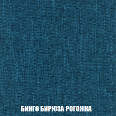 Диван Европа 1 (НПБ) ткань до 300 в Нижнем Тагиле - nizhniy-tagil.mebel24.online | фото 21