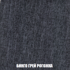 Диван Европа 1 (НПБ) ткань до 300 в Нижнем Тагиле - nizhniy-tagil.mebel24.online | фото 22