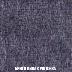 Диван Европа 1 (НПБ) ткань до 300 в Нижнем Тагиле - nizhniy-tagil.mebel24.online | фото 23