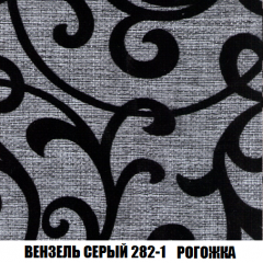 Диван Европа 1 (НПБ) ткань до 300 в Нижнем Тагиле - nizhniy-tagil.mebel24.online | фото 26