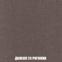 Диван Европа 1 (НПБ) ткань до 300 в Нижнем Тагиле - nizhniy-tagil.mebel24.online | фото 27
