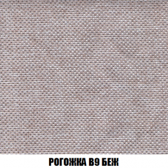 Диван Европа 1 (НПБ) ткань до 300 в Нижнем Тагиле - nizhniy-tagil.mebel24.online | фото 30