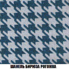 Диван Европа 1 (НПБ) ткань до 300 в Нижнем Тагиле - nizhniy-tagil.mebel24.online | фото 31