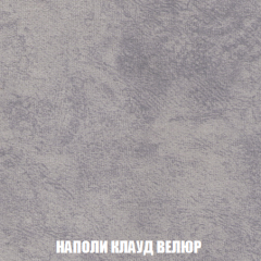 Диван Европа 1 (НПБ) ткань до 300 в Нижнем Тагиле - nizhniy-tagil.mebel24.online | фото 50