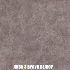 Диван Европа 1 (НПБ) ткань до 300 в Нижнем Тагиле - nizhniy-tagil.mebel24.online | фото 58