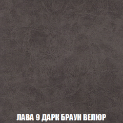 Диван Европа 1 (НПБ) ткань до 300 в Нижнем Тагиле - nizhniy-tagil.mebel24.online | фото 60