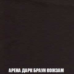 Диван Европа 1 (НПБ) ткань до 300 в Нижнем Тагиле - nizhniy-tagil.mebel24.online | фото 66
