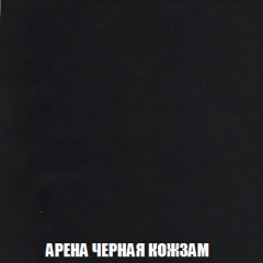 Диван Европа 1 (НПБ) ткань до 300 в Нижнем Тагиле - nizhniy-tagil.mebel24.online | фото 71