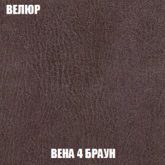 Диван Европа 1 (НПБ) ткань до 300 в Нижнем Тагиле - nizhniy-tagil.mebel24.online | фото 81