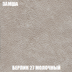 Диван Европа 1 (НПБ) ткань до 300 в Нижнем Тагиле - nizhniy-tagil.mebel24.online | фото 83