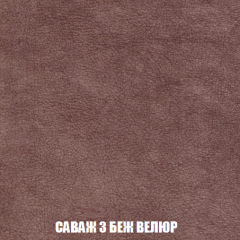 Диван Европа 2 (НПБ) ткань до 300 в Нижнем Тагиле - nizhniy-tagil.mebel24.online | фото 69